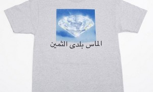 diamond_supply_co_2010_winter_t-shirts_11