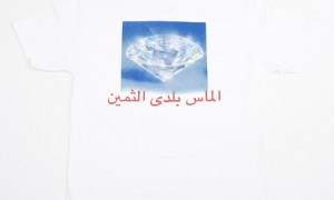 diamond_supply_co_2010_winter_t-shirts_12